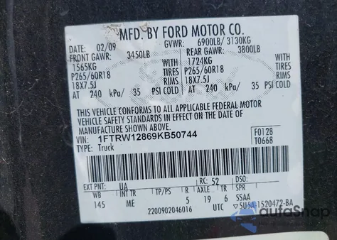 2009 Ford F-150 Xl/Xlt из США, поврежденный, VIN 1FTRW12869KB50744